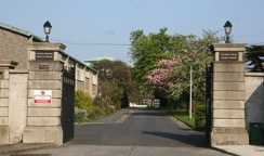 Church of Ireland College of Education